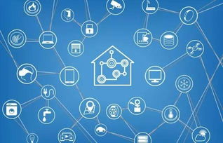 打造物联网生态圈 企业网络服务引领广东产业发展的新航标